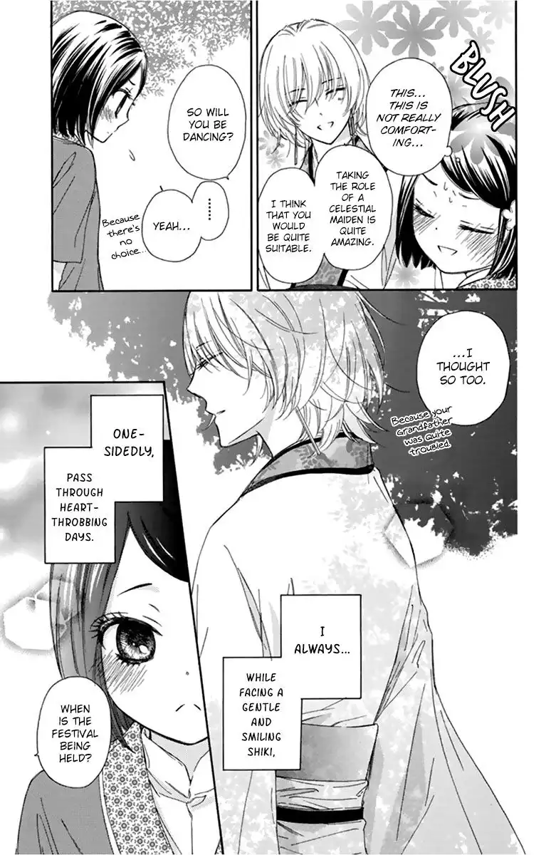 Mikado no Shihou Chapter 10 11